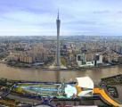 Canton Tower.jpg